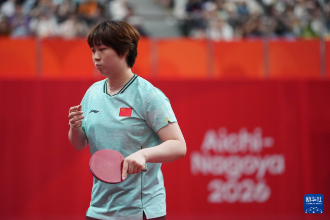 亚运女团1/4决赛:中国3-0乌兹别克斯坦 连下三分晋级4强