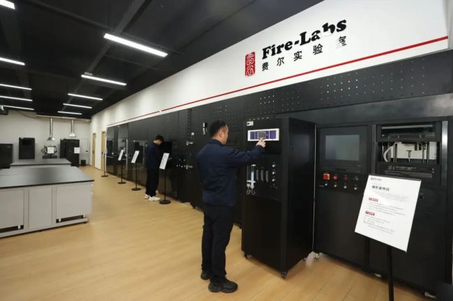 高质量发展中国行 向新而行以质致远