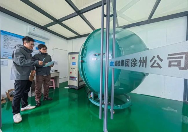 高质量发展中国行 向新而行以质致远