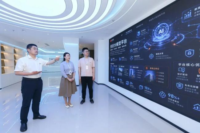 高质量发展中国行 向新而行以质致远
