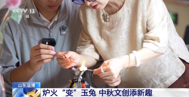 琉璃玉兔、AI积木 在文创中探索中秋新玩法!