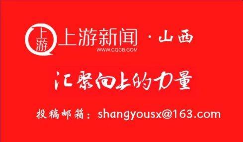 司徒小镇回应3000万招NPC质疑 高薪求才引发热议