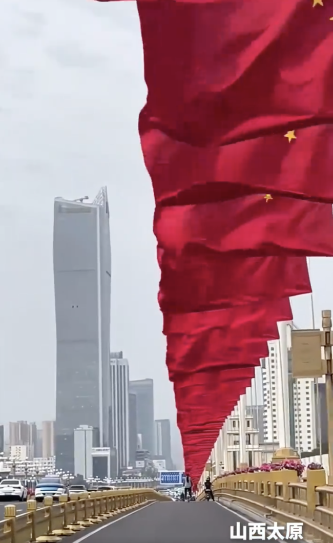 国庆将至 各地节日氛围陆续“上线”