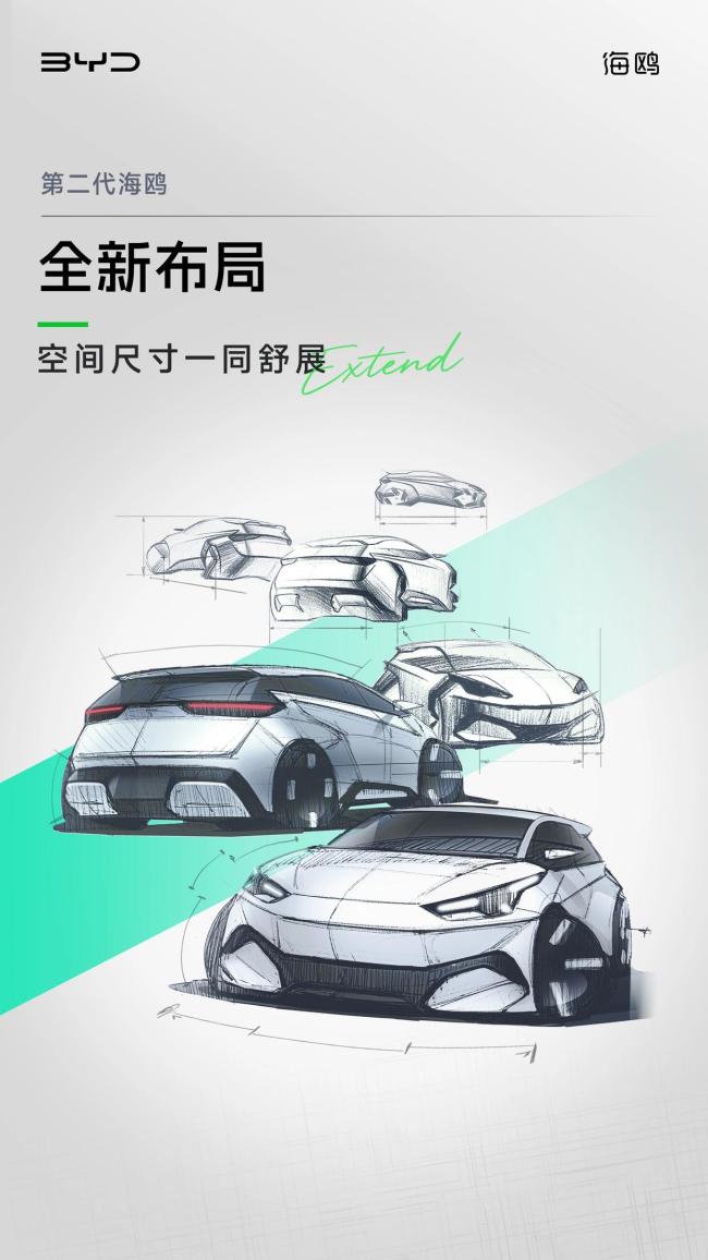高通发布2纳米旗舰芯片 CPU首超5GHz