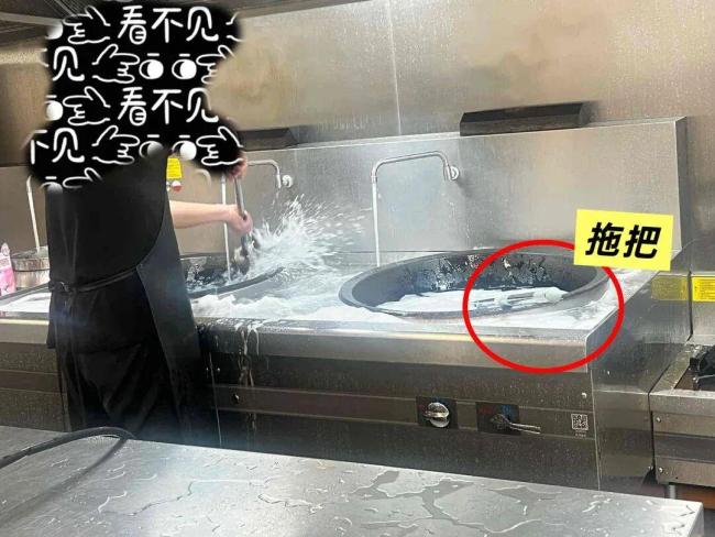 一幼儿园发生集体呕吐后续 园方管理问题曝光