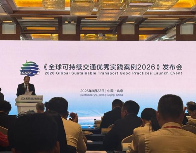 联合国官员感叹中国高铁太方便了 世界级工程引领交通发展