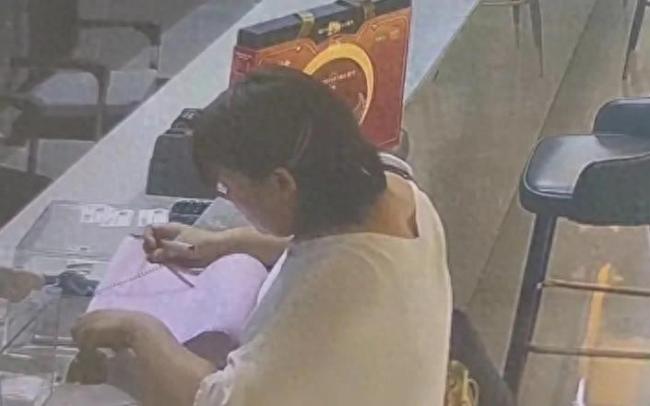女子丢失600多克黄金后续