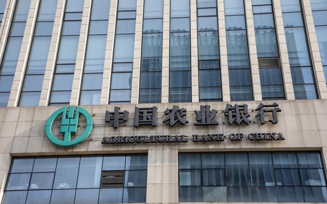 多家银行存款利息涨了 最高超过2% 储户选择需谨慎