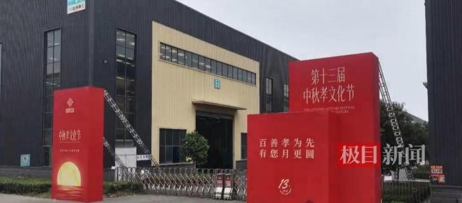 最爱发钱的老板又双叒叕发钱请吃饭