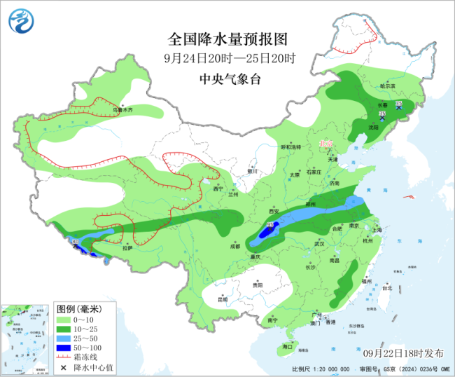 中秋假期这些地区秋雨将继续加班 多地降雨频繁