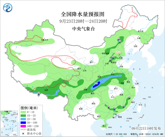 中秋假期这些地区秋雨将继续加班 多地降雨频繁
