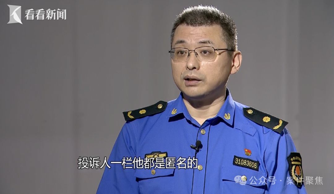 上海二房东被这伙人狠狠拿捏!有人被敲诈20万还不敢报案,5名团伙全部落网