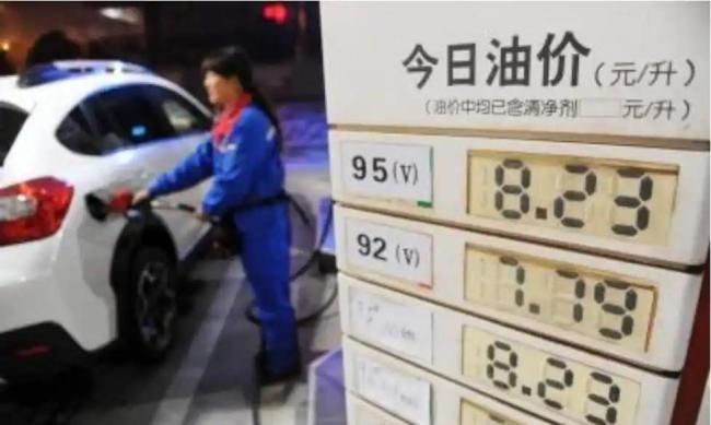 油价调整：涨幅或继续缩小 车主应关注整个周期变化