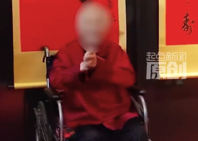 90岁老人确诊白血病如今100岁了