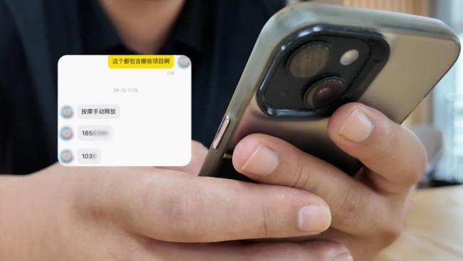 闲鱼公布涉黄调查结果 未发现平台内涉黄信息