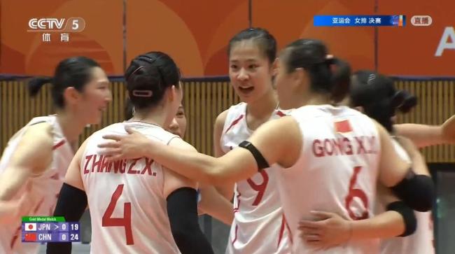 完胜日本队!中国女排成功卫冕亚运冠军