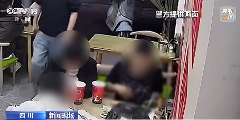 3个贼饭馆密谋被邻桌民警抓获