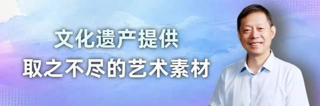 李子柒亮相北京文化论坛并发言 探讨文化遗产与创新传承