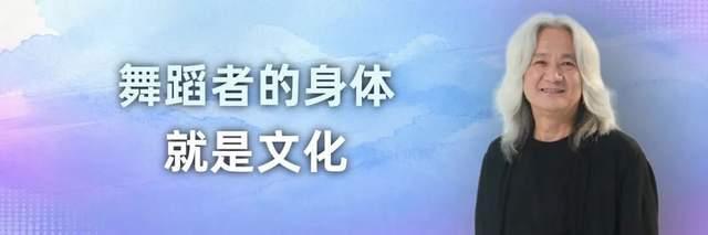 李子柒亮相北京文化论坛并发言 探讨文化遗产与创新传承
