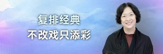 李子柒亮相北京文化论坛并发言 探讨文化遗产与创新传承