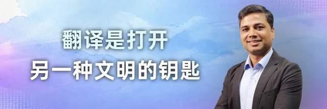 李子柒亮相北京文化论坛并发言 探讨文化遗产与创新传承