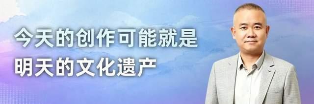 李子柒亮相北京文化论坛并发言 探讨文化遗产与创新传承
