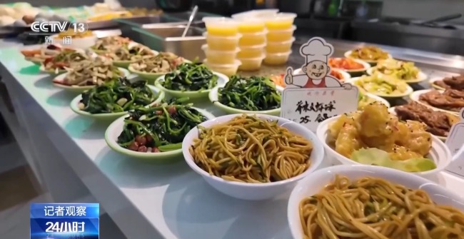 老年食堂变成“会客厅” 一餐饭链接起的养老服务