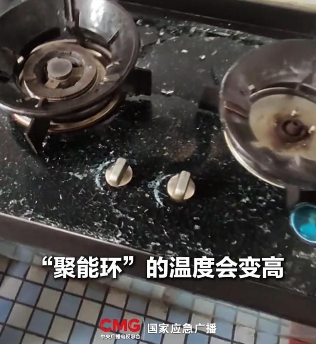 网购三无“聚能环”致妻儿中毒身亡 悲剧警示切勿擅自加装