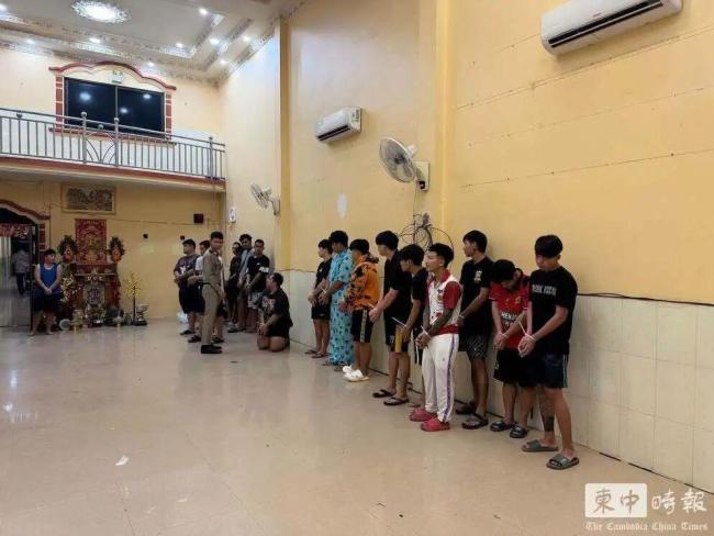 柬埔寨副警察局长把房子给电诈当窝点 高级警官涉诈骗被捕