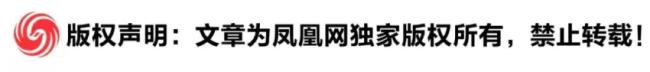 马克龙最后一次联大演讲说了啥 驳斥特朗普加沙和平论