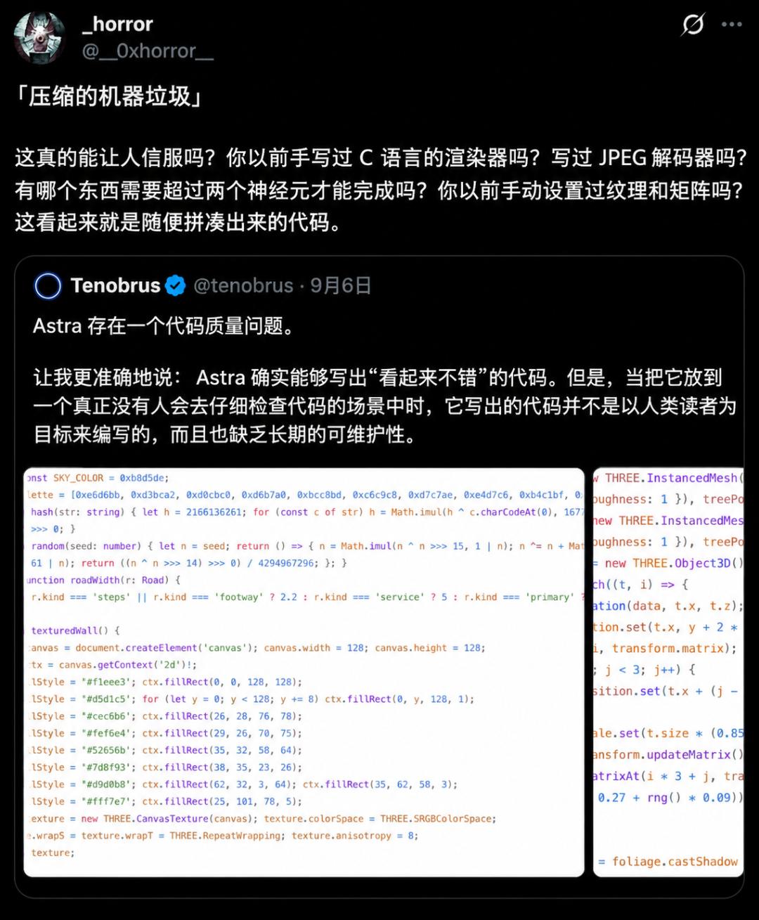 OpenAI内部曝光:AI开始自己造AI,奥特曼急发全球暂停令