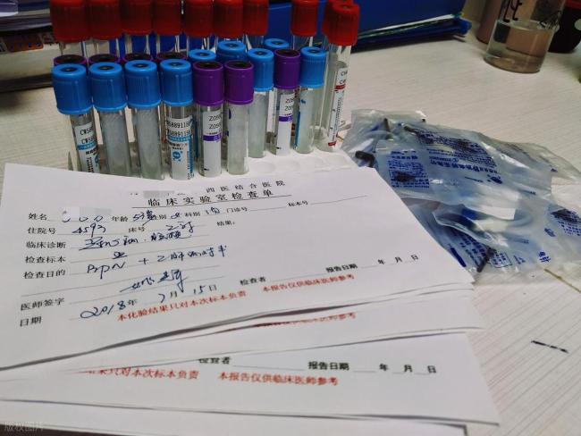 健康长寿真正的意义是什么