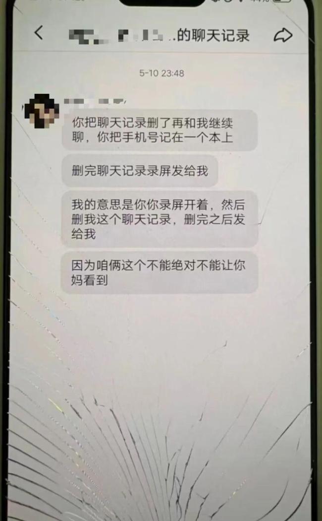 13岁女孩遭强奸称怕挨打未肢体反抗