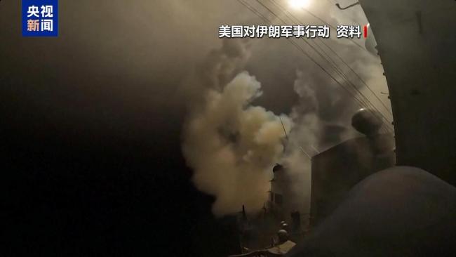 评论员:伊总统赴美意在改善外部环境 寻求外交突破
