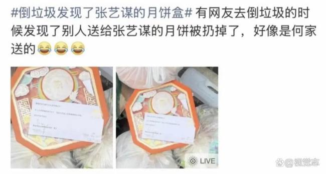 不买月饼的人越来越多了 自制月饼成新宠
