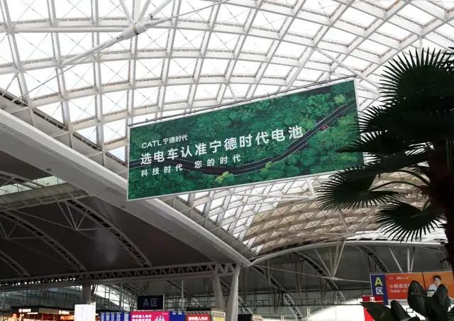 车企集体和宁德提分手 电池供应新时代来临