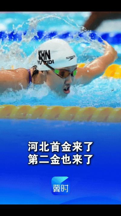 于子迪:3金到手 亚运告一段落 最年轻冠军创历史