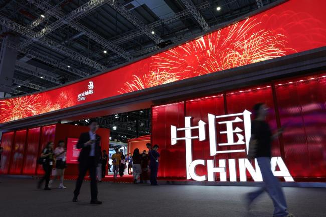 世界技能博览会在上海开幕