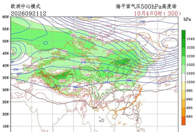 冷空气增强 北方国庆前后或全面入秋 夏秋拉锯战将结束