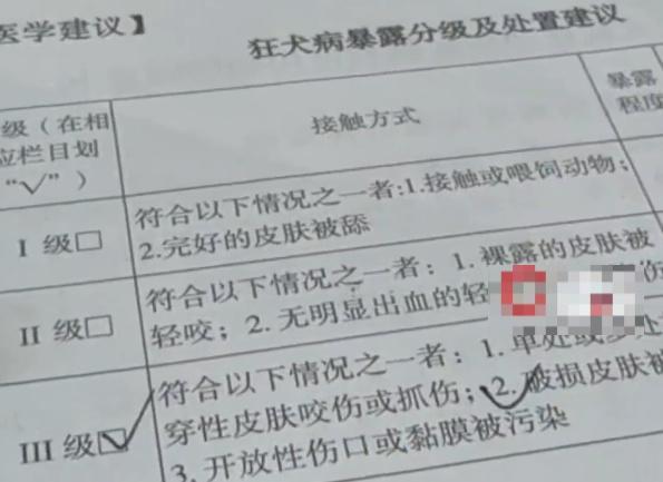 男子钓鱼意外钓到蝙蝠 视频引发网友热议