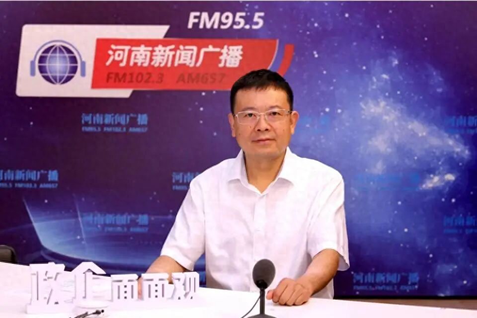 河南省纪委常委、秘书长王明星,拟履新!洛阳市涧西区委书记谢峰,拟任新职!