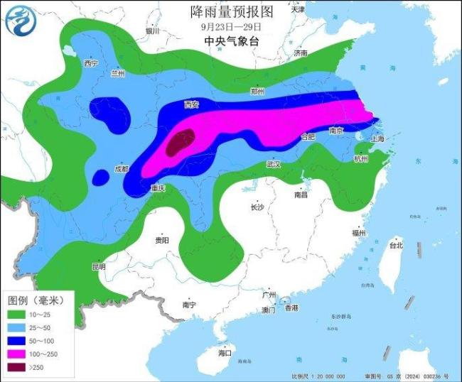 中秋假日全国大部地区气象条件较适宜