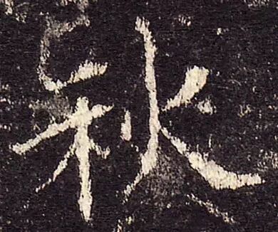 aec65bb0a1e6411293cd501989045810_aa14f27c.png