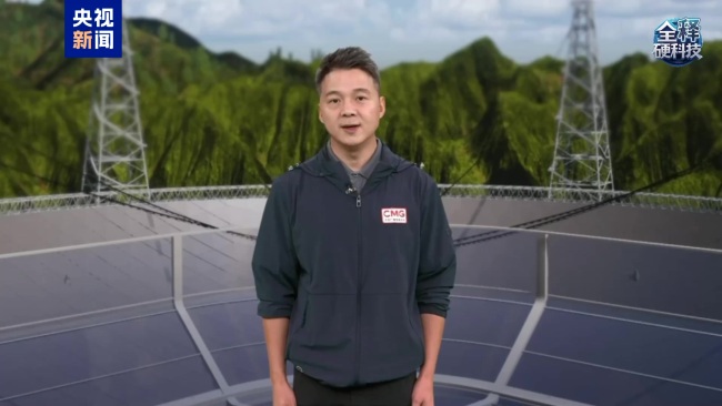 中国天眼“超级大锅”脏了坏了怎么办 揭秘维护之道