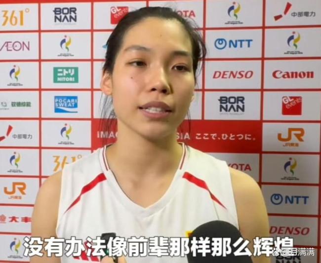 女排夺冠当晚香港记者激动落泪 20年等待终圆梦