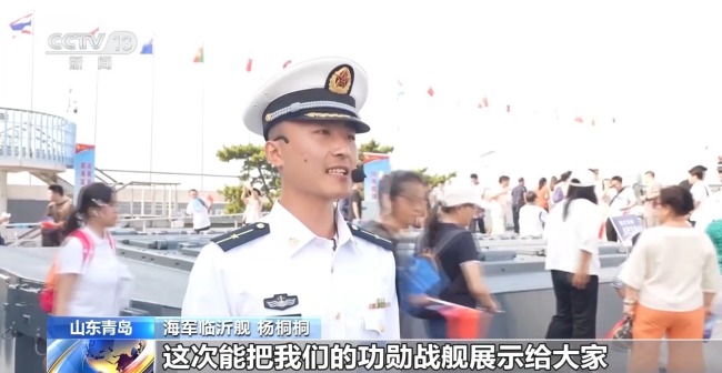 北部战区海军舰艇开放活动落幕