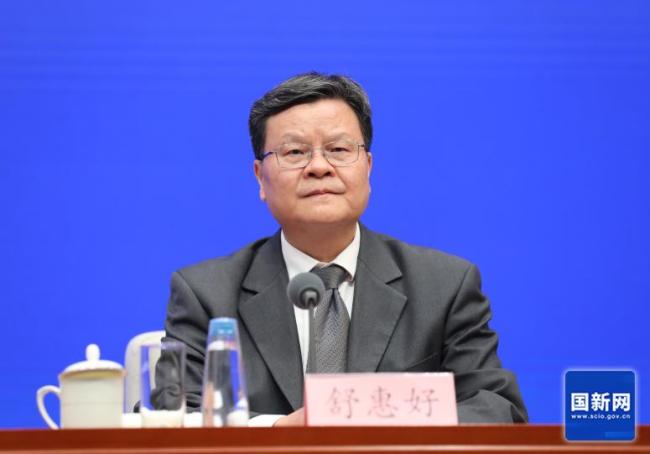 结婚落户最快可当天办结 多项服务整合更省心