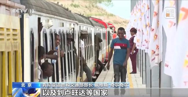 多国嘉宾点赞中国交通 共享绿色智能成果
