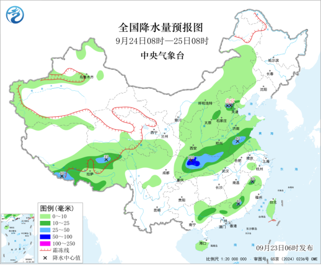未来三天多地有中到大雨 秋雨增强需防次生灾害