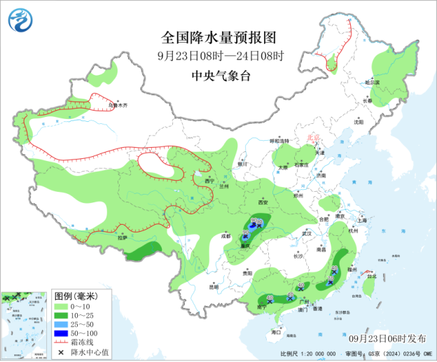 未来三天多地有中到大雨